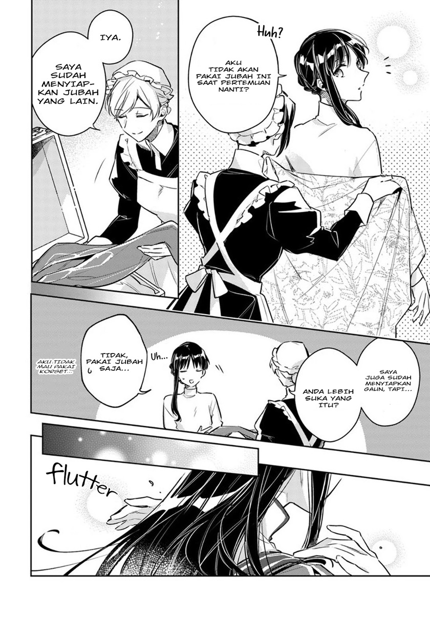 Seijo no Maryoku wa Bannou desu chapter 26